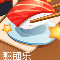 UC翻翻乐手机版