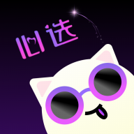 心选语音正式版