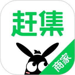 赶集直招商家定制版