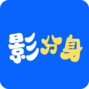 影分身2026最新版
