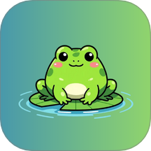 蛙游记纯净版