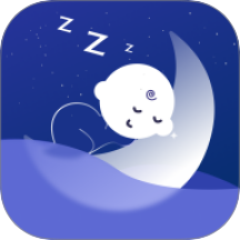 安睡有氧老版本