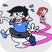 天天上厕所去更新版