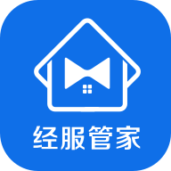 经服管家官网版