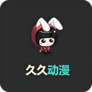 久久动漫会员免登录