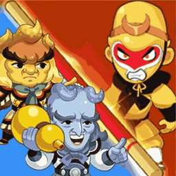 西游大乱斗汉化版