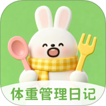 体重iFit免费正版