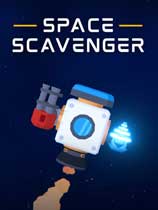 太空清道夫SpaceScavenger免费版
