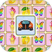 开心连一连精简版