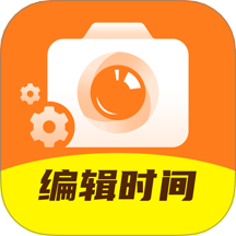 灵活打卡水印相机老版本