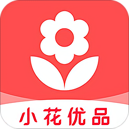 小花优品