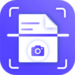 全能王手机扫描仪