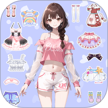 少女时尚穿搭设计汉化版