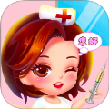 医生来啦正版