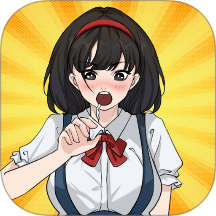 诡异找茬存档版