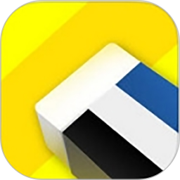 去水印小工具自定义版