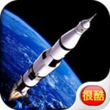 火箭模拟器官网版