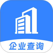 企险查会员免登录