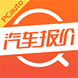 汽车报价宝典