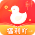 福利吖手机版