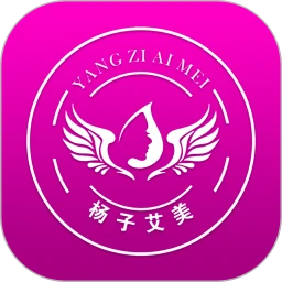 艾美瘦身无会员