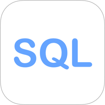 SQL教程纯净版