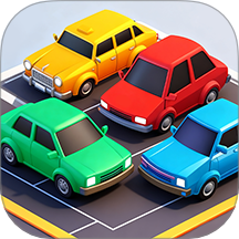 帮帮她挪车单机版