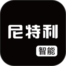 尼特利智能会员免登录