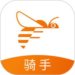 蜂骑快送骑手安卓正版
