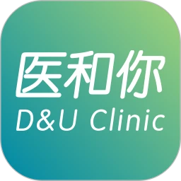 医和你手机版