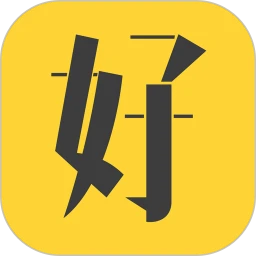 好身材Pro免费正版