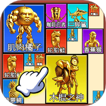 迷宫大解密免广告版