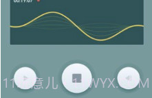 倒放挑战v2.11截图