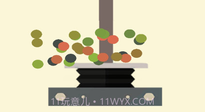奥里给v1.9截图