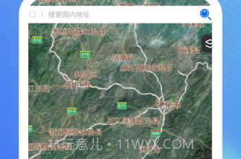 3D高清卫星地图v5 鐎瑰宕渧1.5截图