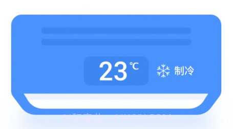 智能遥控器系统v6.4.10截图