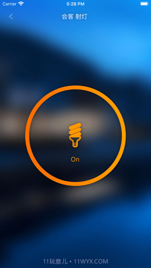 D Controls2.1.311截图