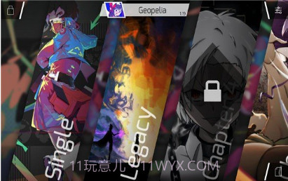 phigros2023v3.1.10截图