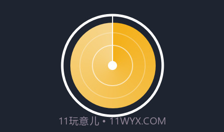 腾飞出行司机v7.90.0.14截图