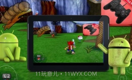 PS2 的 PSX 模拟器v2.9截图