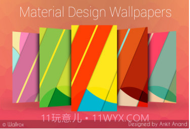 Wallroxv3.15截图