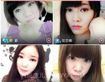 K歌房v2.5.7截图