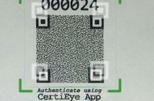 认证眼v5.11截图