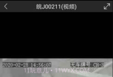 DI在线v1.4.14截图