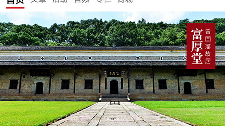 曾学v1.16截图