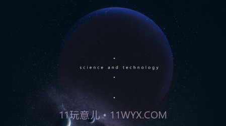 北斗AR图书v11.14截图