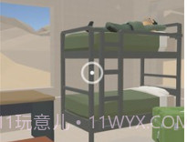 激光射手v1.0.10截图