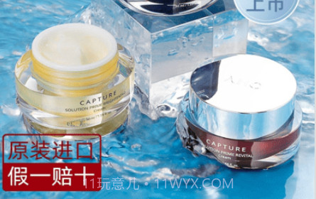 果缘购v1.0.11截图