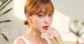 faceu美颜相机v1.7截图