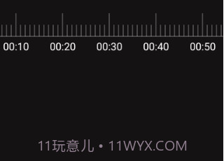 大我语记v1.0.9截图